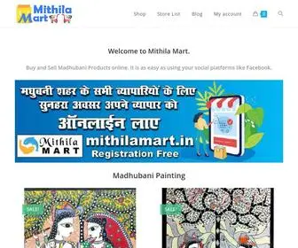 Mithilamart.in(Mithila Mart) Screenshot