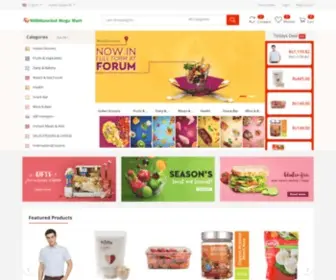 Mithilanchalmegamart.com(Grocery App Madubani) Screenshot