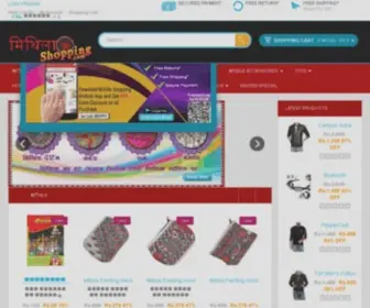 Mithilashopping.com(Mithilashopping) Screenshot