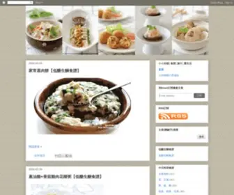 Mitongwu.com(This domain name) Screenshot
