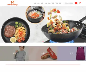 Mitoobuy.com(mitoobuy) Screenshot