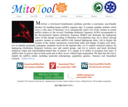 Mitotool.org(Mitotool) Screenshot