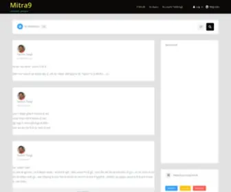 Mitra9.com(एक बिलकुल नई हिंदी वेबसाइट) Screenshot