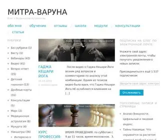 Mitravaruna.com(Митра) Screenshot