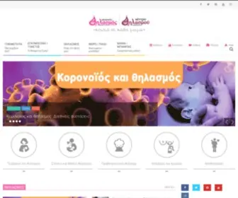 Mitrikosthilasmos.com(Κοντά) Screenshot