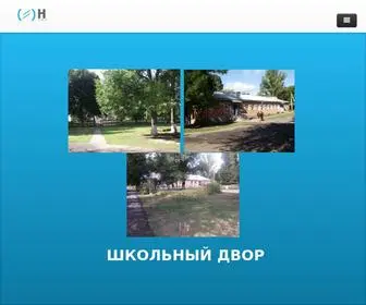 Mitsosh.ru(Главная) Screenshot