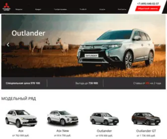 Mitsubishi-Auto-Moscow.ru(MITSUBISHI) Screenshot