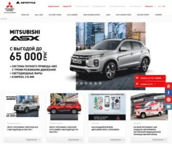 Mitsubishi-Autograd.com.ua(авто) Screenshot