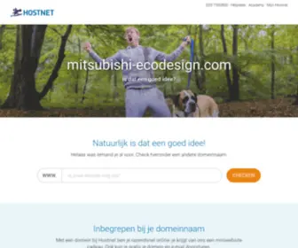 Mitsubishi-Ecodesign.com(De grootste domeinnaam) Screenshot