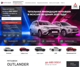 Mitsubishi-Mkad.ru(Mitsubishi) Screenshot