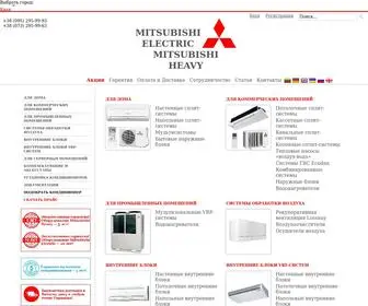 Mitsubishi.kh.ua(Кондиционеры Mitsubishi Electric и Mitsubishi Heavy Гарантия 5 лет) Screenshot
