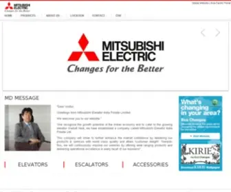 Mitsubishielevator.in(MITSUBISHI ELEVATOR website) Screenshot