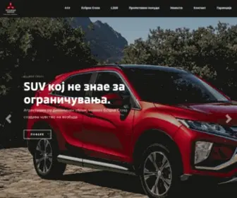 Mitsubishimotors.mk(Mitsubishi Motors Makedonija) Screenshot