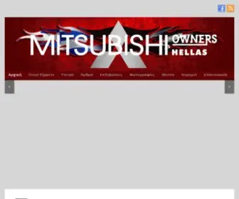 Mitsubishiownershellas.gr(Ευρετήριο) Screenshot