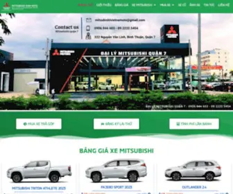 Mitsubishivn.com(Mitsubishivn) Screenshot