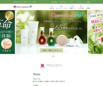 Mitsui-Cosmetics.jp(三井コスメティックス) Screenshot