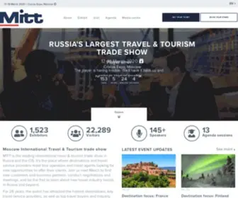 Mitt.ru(Международная туристическая выставка 2020) Screenshot