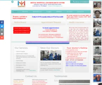 Mittalhospitaljaipur.com(Mittalhospitaljaipur) Screenshot