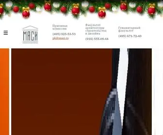 Mitu-Masi.ru(Московский информационно) Screenshot