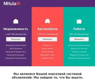 Mitula.com.ua(Поисковая система недвижимости) Screenshot