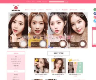 Mitunolens.com(韓国カラコン激安通販) Screenshot