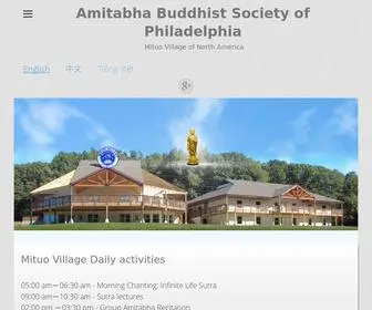 Mituovillage.com(Mituo Village of North America) Screenshot