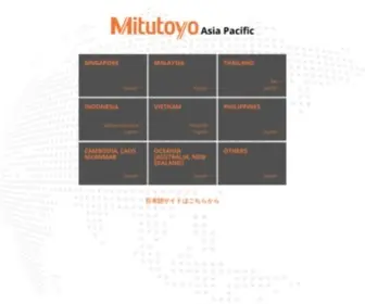 Mitutoyo.com.sg(Mitutoyo Asia Pacific) Screenshot