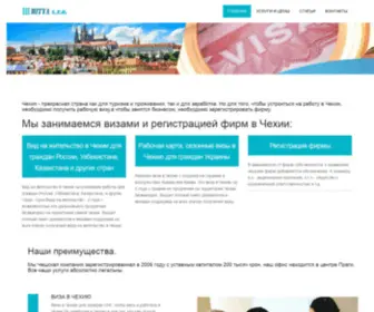 Mitya.eu(Mitya) Screenshot