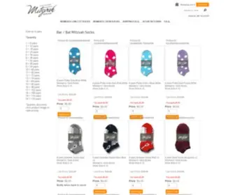 Mitzvahsocks.com(Bat Mitzvah Socks) Screenshot