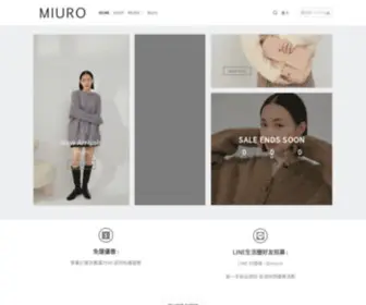 Miuro.tw(A Part Of Your Life) Screenshot