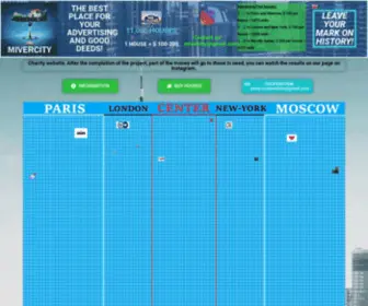 Mivercity.com(Уникальная) Screenshot