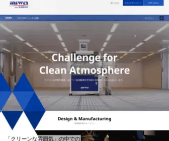 Miwass.co.jp(株式会社 美和製作所) Screenshot