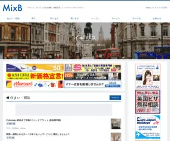 Mixb.jp(Mixb) Screenshot