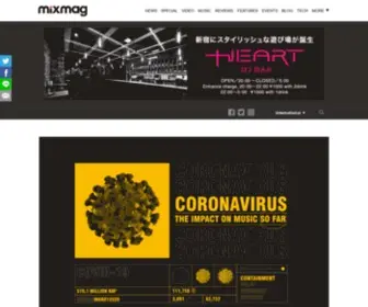 Mixmag.jp(Mixmag Japan（ミックスマグ）はイギリスで30年以上) Screenshot