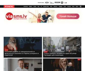 Mixnews.lv(Новости Латвии и мира на русском языке) Screenshot