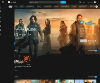 Mixtrend.online(Mixtrend-ShareVideo) Screenshot