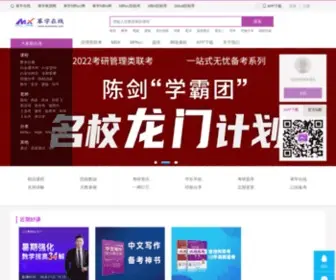 Mixuevip.com(幂学在线) Screenshot