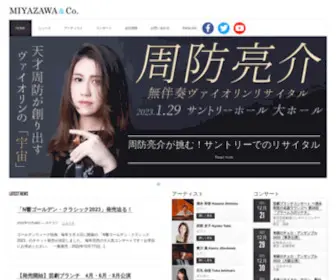 Miy-Com.co.jp(Miy Com) Screenshot