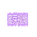 Miya.bar Logo