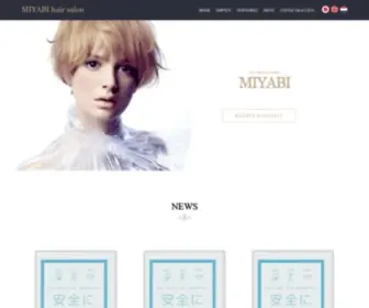 Miyabisalon.nl(MIYABI Hair Salon) Screenshot