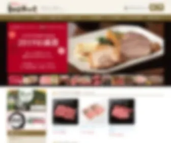 Miyachiku.com(宮崎牛) Screenshot