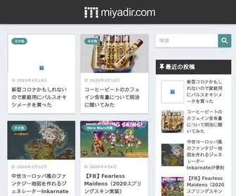 Miyadir.com(Miyadir) Screenshot