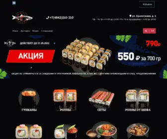 Miyagi-Sushi.ru(Miyagi Sushi) Screenshot