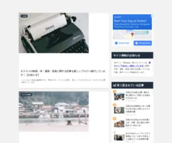 Miyalog.net(元気が出る) Screenshot