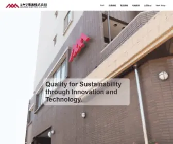 Miyama.co.jp(関東に拠点を置くスイッチメーカー、ミヤマ電器株式会社) Screenshot