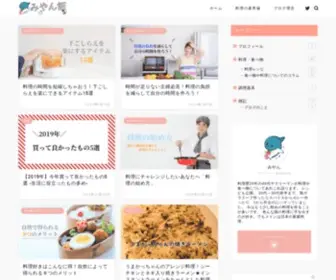Miyan125JP.com(運動音痴で時間) Screenshot