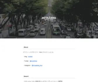 Miyazana.com(MIYAZANA DESIGN STUDIO) Screenshot