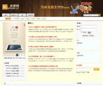 Miyouzu.com(竞博体育(中国)网站) Screenshot