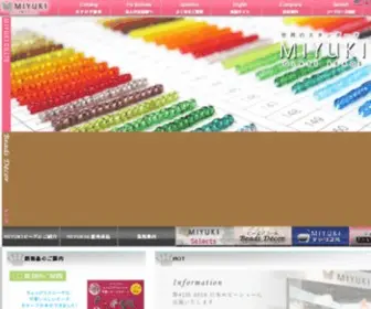 Miyuki-Beads.com(ビーズ) Screenshot