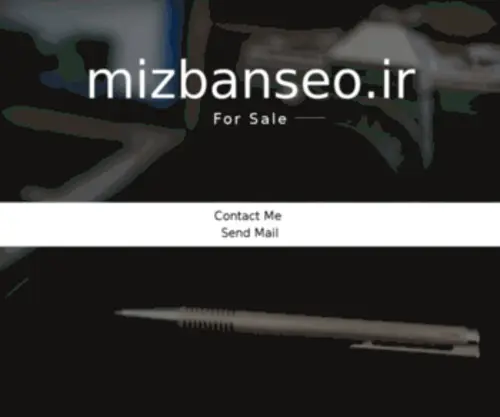 Mizbanseo.ir(Mizbanseo) Screenshot